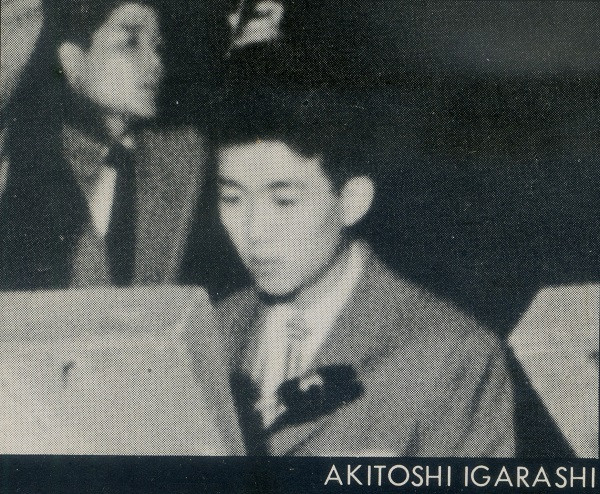 Akitoshi Igarashi