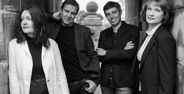 The New Russian Quartet