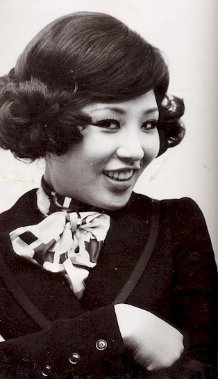 Akiko Wada