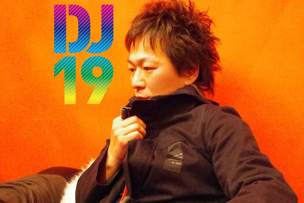 DJ 19
