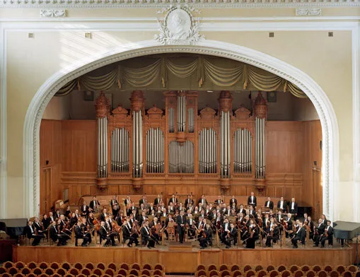 Большой Симфонический Оркестр Всесоюзного Радио