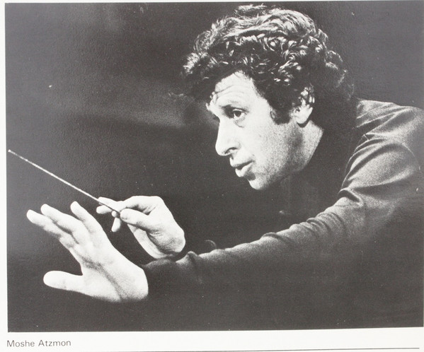 Moshe Atzmon