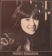 Hisako Yamashta