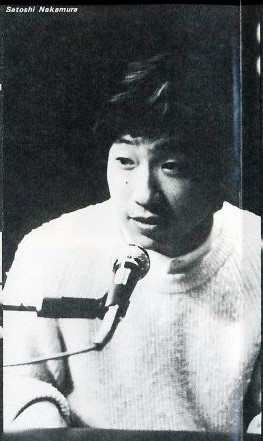 Satoshi Nakamura