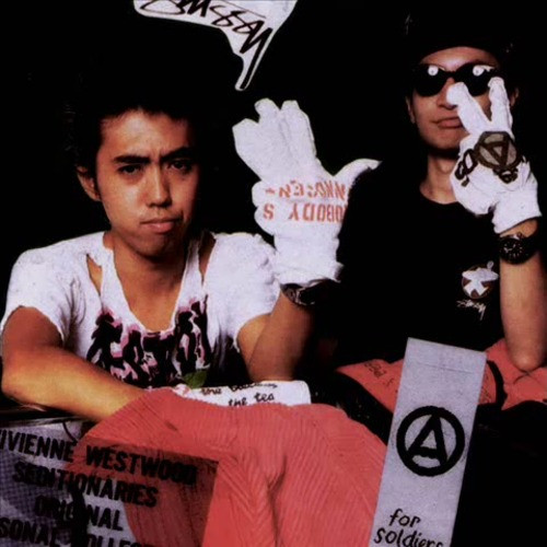 Tiny Panx Organization