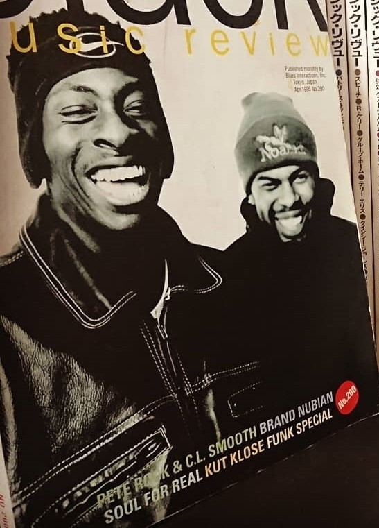 Pete Rock & C.L. Smooth