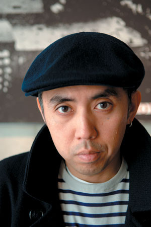 Hiroshi Fujiwara