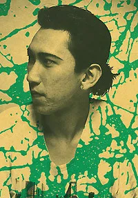 Tomoyasu Hotei