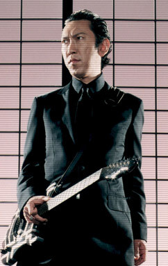 Tomoyasu Hotei