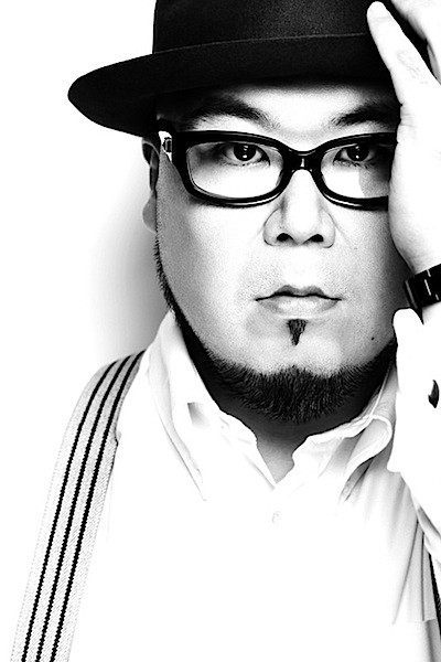 Fantastic Plastic Machine