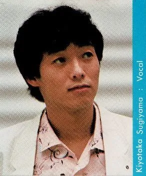 Kiyotaka Sugiyama