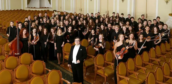 Симфонический Оркестр Московской Консерватории