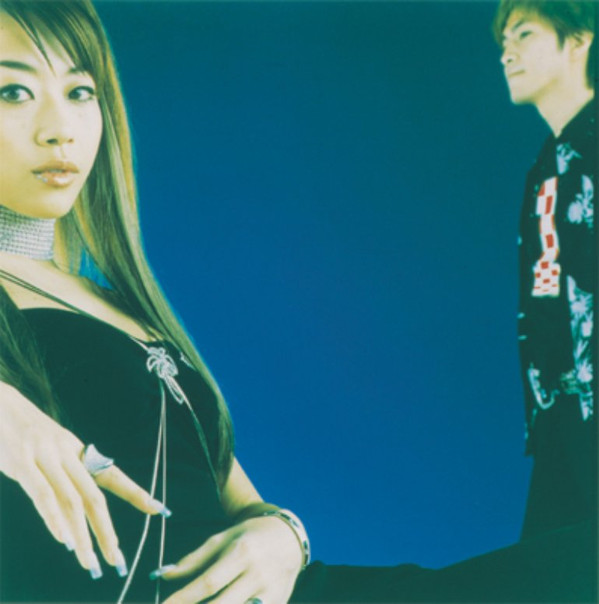 True Kiss Destination