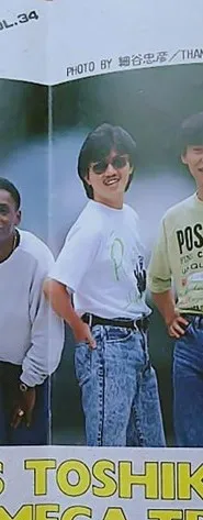 Shinji Takashima