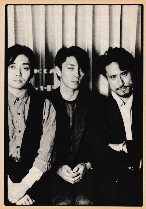 Yellow Magic Orchestra