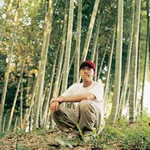 Taichi