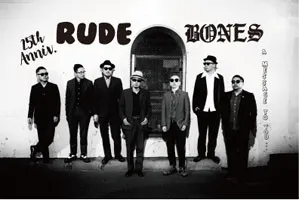 Rude Bones