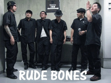 Rude Bones