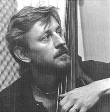 George Mraz