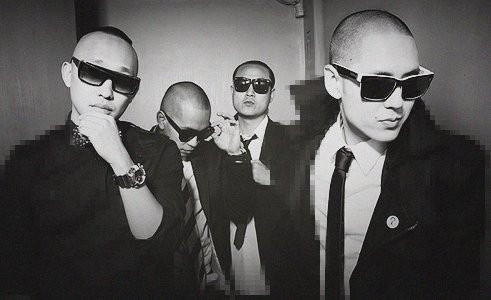 Far East Movement