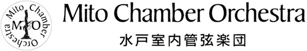The Mito Chamber Orchestra