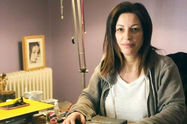 Μυρσίνη Λοΐζου