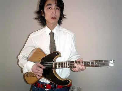 Zongamin