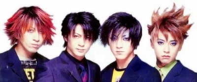 Glay