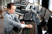 Tadashige Matsui