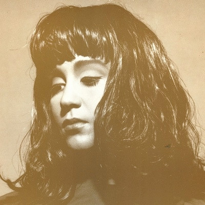 Diana Brown & Barrie K Sharpe