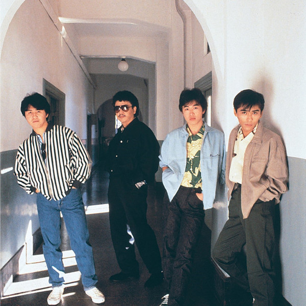 S. Kiyotaka & Omega Tribe