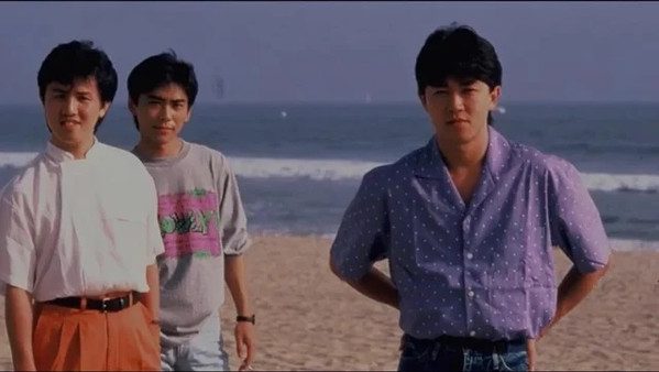 Carlos Toshiki And Omega Tribe