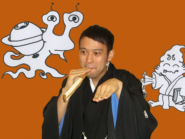 Shabushabu