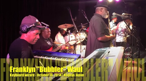 Franklyn "Bubbler" Waul