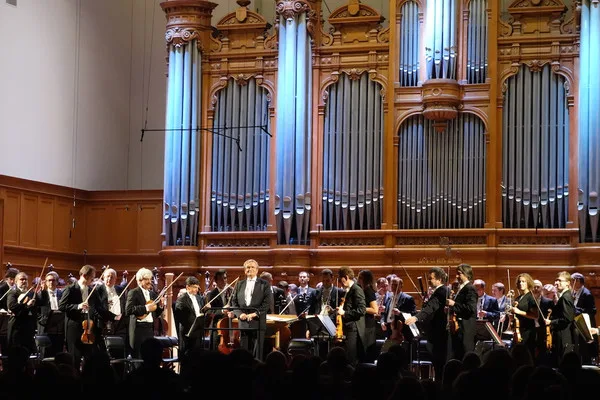 Tchaikovsky Symphony Orchestra