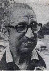 Leon Rene