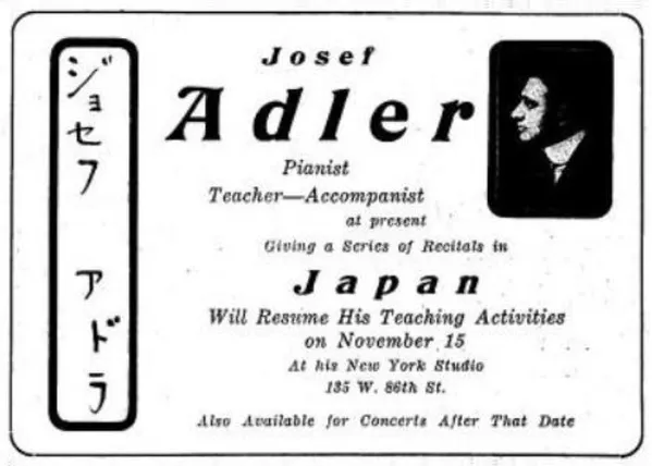 Josef Adler