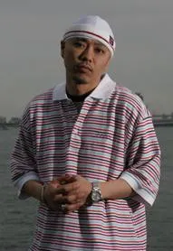 DJ Oasis