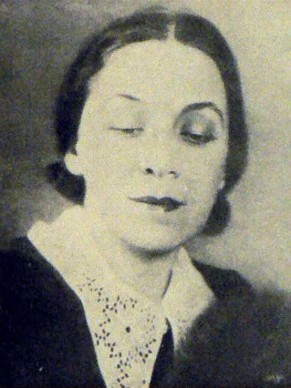 Наталья Рождественская