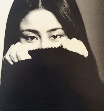 Taeko Ohnuki