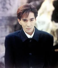 Tetsuya Komuro
