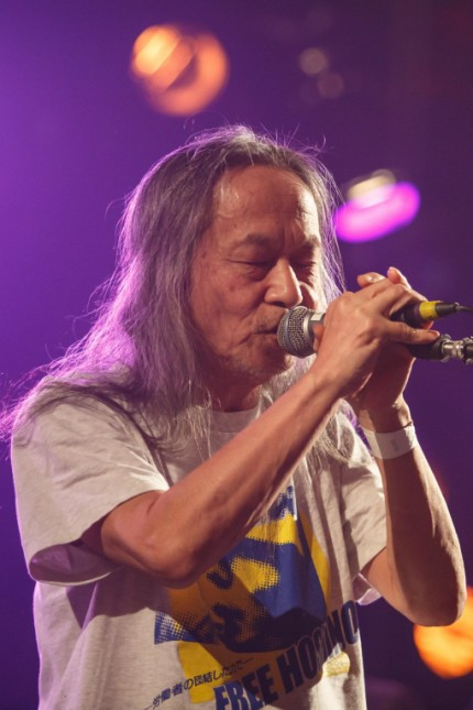 Damo Suzuki