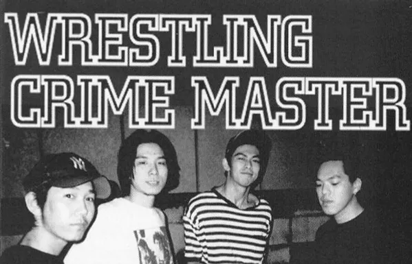 Wrestling Crime Master