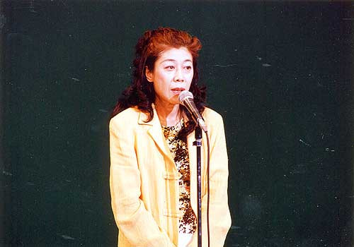 Yuri Tashiro