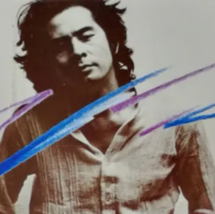 Ikko Furuya
