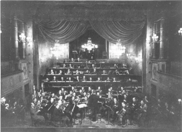 Orchestre De La Société Des Concerts Du Conservatoire