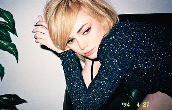 Uffie
