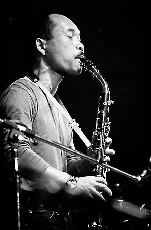 Akira Sakata