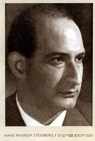 William Steinberg