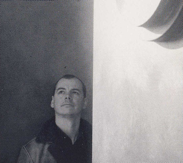 Blue Planet Corporation